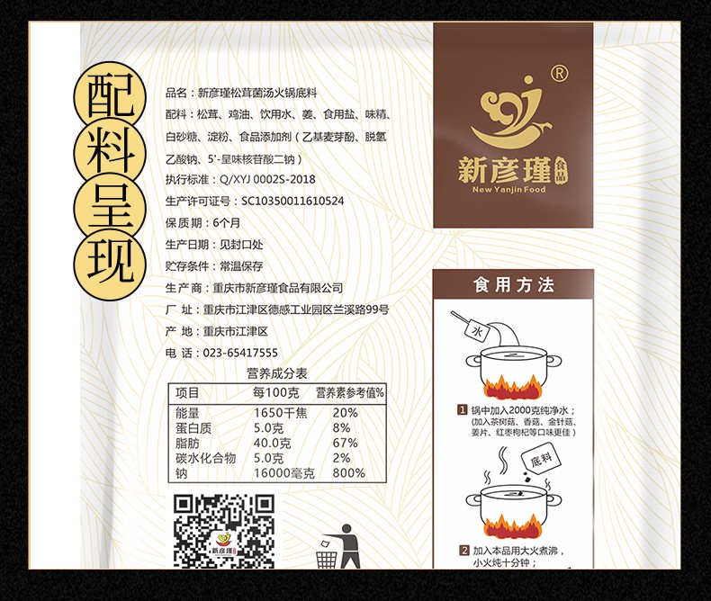 1652680955711548.jpg 1617787076995201.jpg