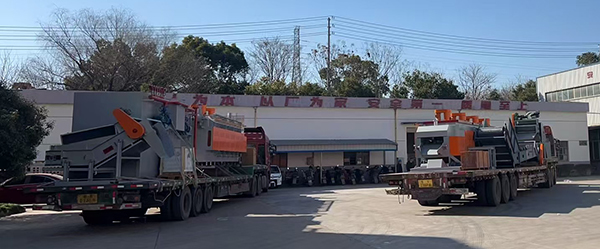 �W(w��ng)��ʽ�{(di��o)�|(zh��)���a(ch��n)��